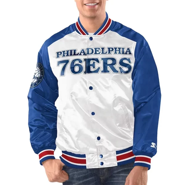 Philadelphia 76ers Renegade Varsity Satin Jacket