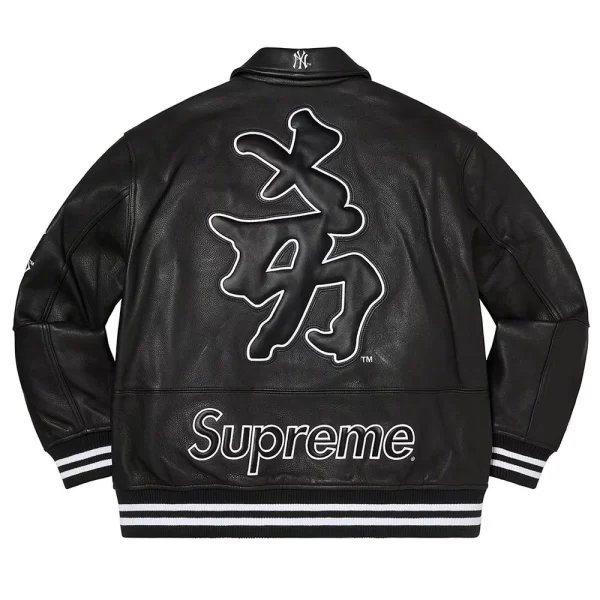 Supreme NY Yankees Black Varsity Leather Jacket