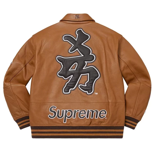 Supreme NY Yankees Brown Varsity Leather Jacket