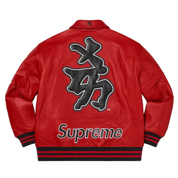 Supreme NY Yankees Red Varsity Leather Jacket