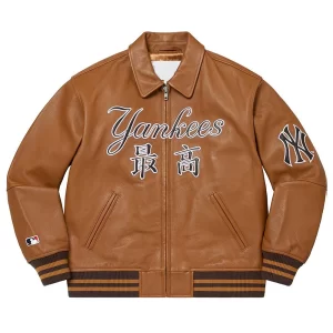 Supreme NY Yankees Varsity Leather Brown Jacket