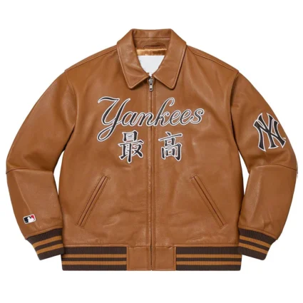 Supreme NY Yankees Varsity Leather Brown Jacket