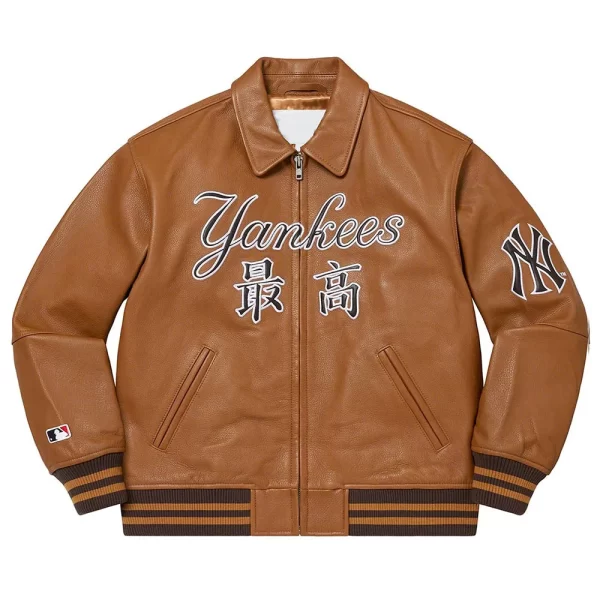 Supreme NY Yankees Varsity Leather Brown Jacket