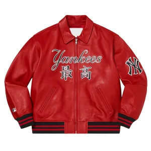 Supreme NY Yankees Varsity Leather Red Jacket