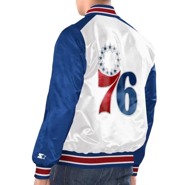 Philadelphia 76ers Renegade Varsity Satin Jacket