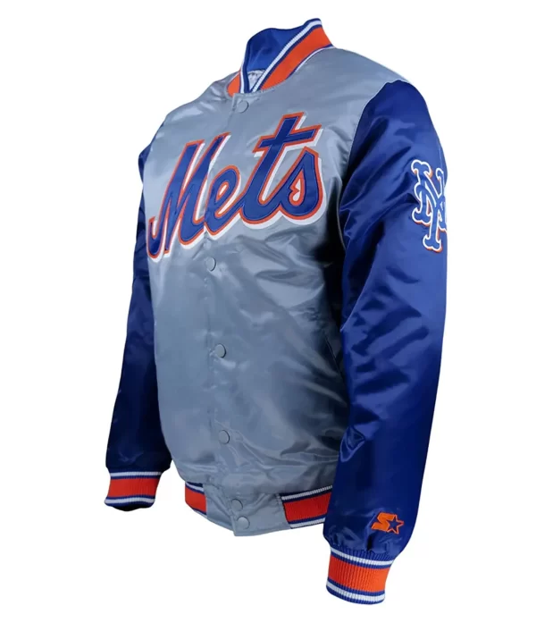 New York Mets Exclusive Satin Jackets