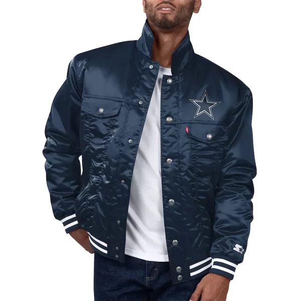 Dallas Cowboys Silver Tab Trucker Satin Jacket