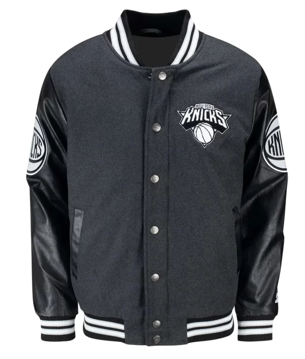 New York Knicks First Rounder Varsity Jacket