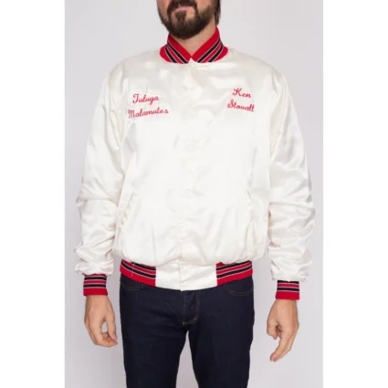 Medium 80s Eyes Of The Dragon Varsity Satin Jacket