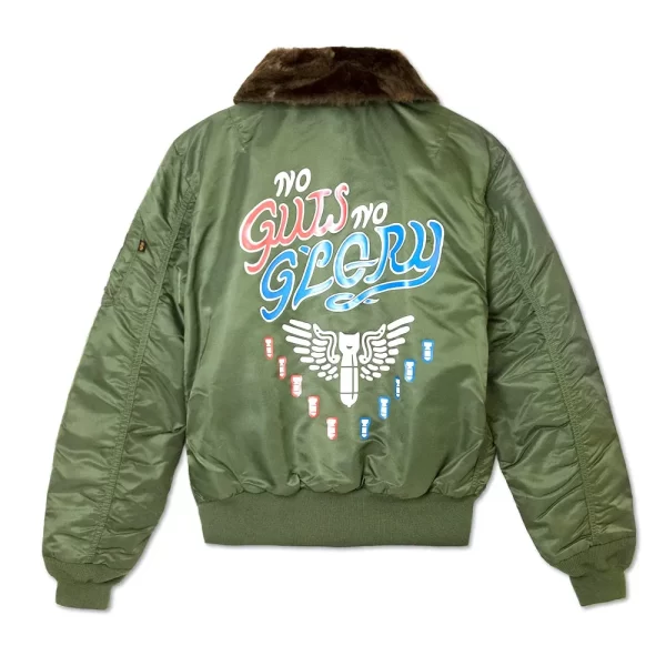 Call of Duty B-15 Green Flight Bomber Satin Jacket