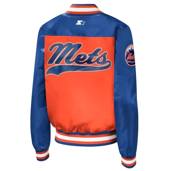 Anatola NY Orange and Blue Satin Varsity Jacket