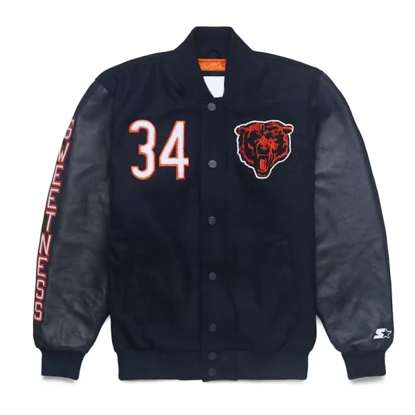 Walter Payton Navy Blue Varsity Jacket