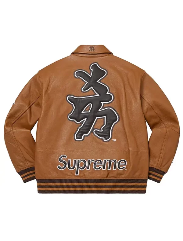 Buy Supreme NY Yankees Varsity Leather Jacket.