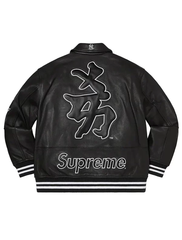 Buy Supreme NY Yankees Varsity Leather Jacket