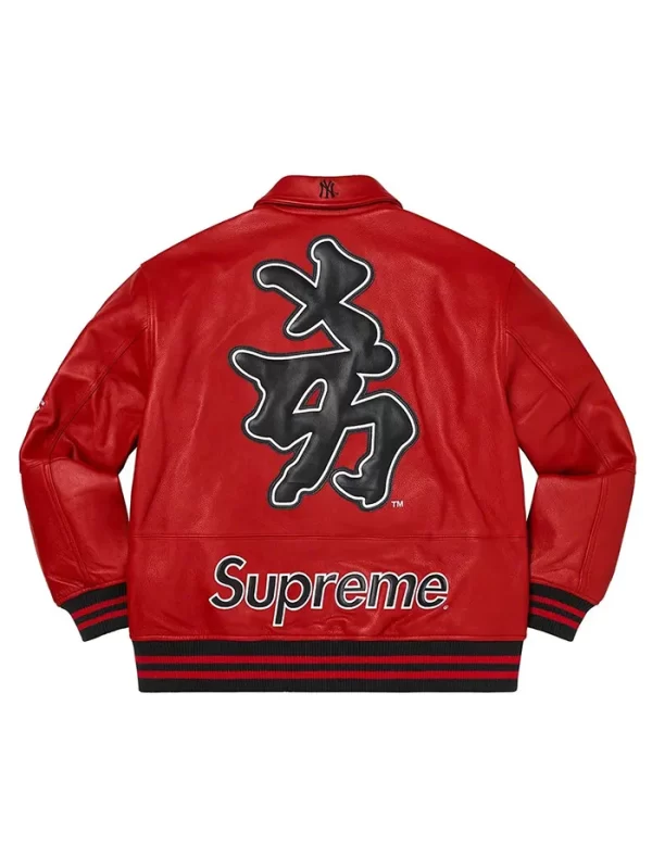 Buy Supreme NY Yankees Varsity Leather Jacket