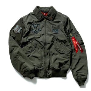 Get Char’s Counterattack Char Aznable CWU-36/P Jacket