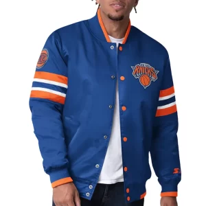 Scout I New York Knicks Satin Jacket