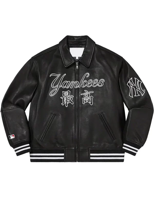 Supreme NY Yankees Varsity Black Leather Jacket