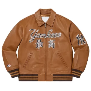 Supreme NY Yankees Varsity Brown Leather Jacket