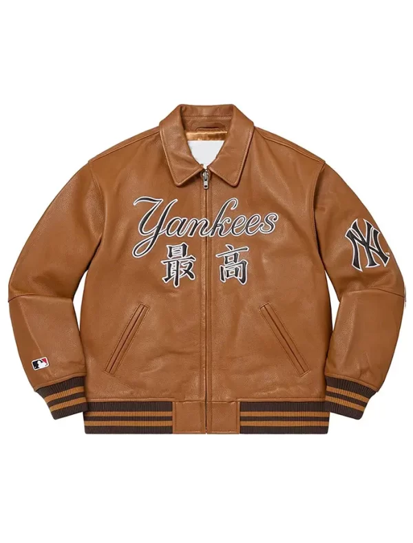 Supreme NY Yankees Varsity Brown Leather Jacket