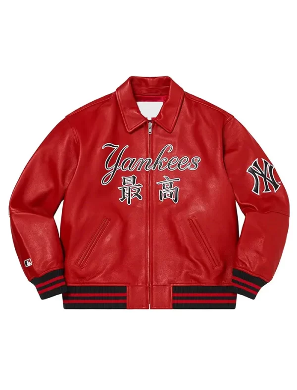 Supreme NY Yankees Varsity Red Leather Jacket