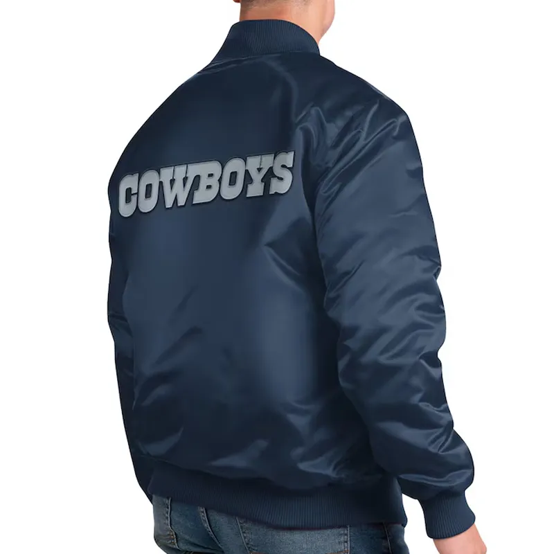 Dallas Cowboys Exclusive Navy Full-Snap Varsity Satin Jacket