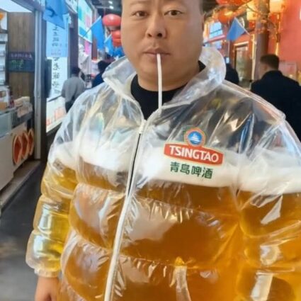 AI Generated Beer Puffer Viral Jacket