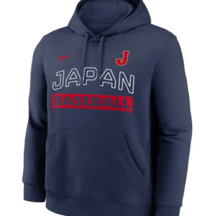 Japan Baseball 2026 World Baseball Classic Club Hoodie