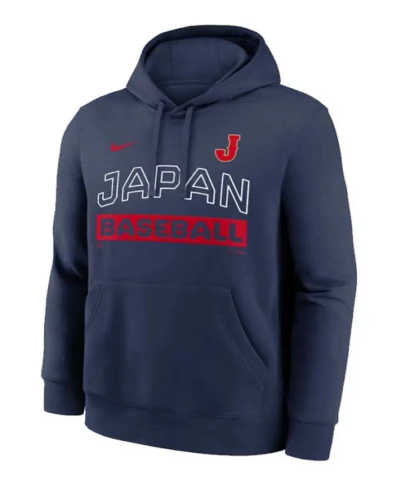 Japan Baseball 2026 World Baseball Classic Club Hoodie