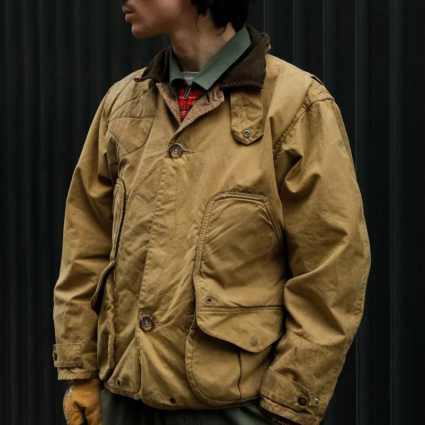 Bittens Sasha Antonov Jacket