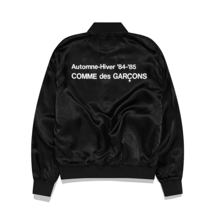 CDG Comme Des Garçons 84-85 Staff Jacket