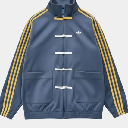 Chinese New Year Adidas Yellow Stripes Jacket