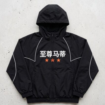 Timothée Chalamet Marty Supreme China Tour Jacket