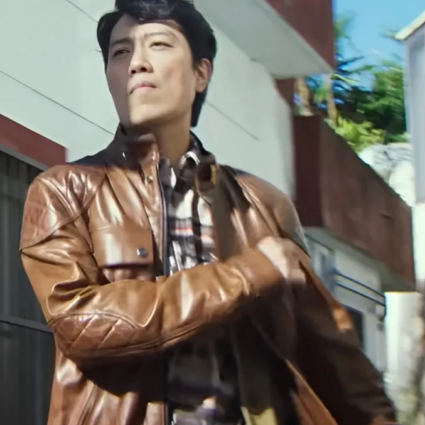 No Other Choice Film Sun Chul Leather Jacket