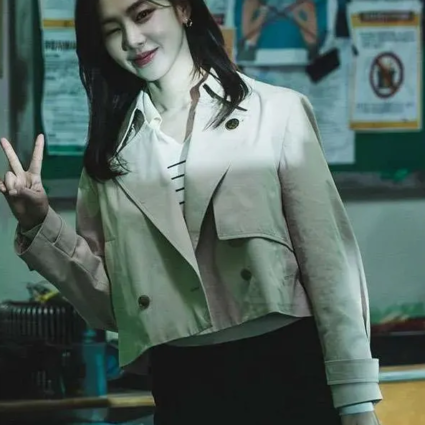 Study Group Lee Han Gyeong Jacket