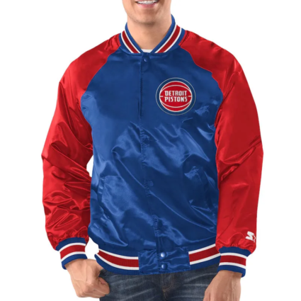 Detroit Pistons Inductee Jacket