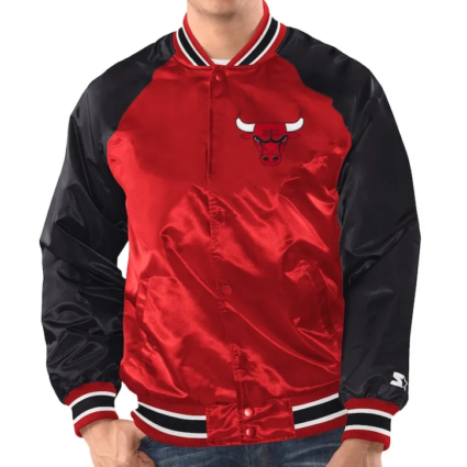 NBA Starter Chicago Bulls Inductee Jacket