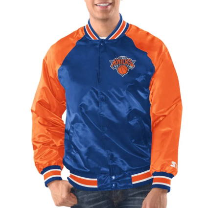 New York Knicks Inductee Jacket