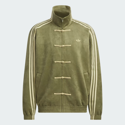Adidas Chinese New Year Jackets